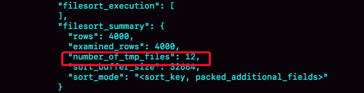 图 4 全排序的 OPTIMIZER_TRACE 部分结果
