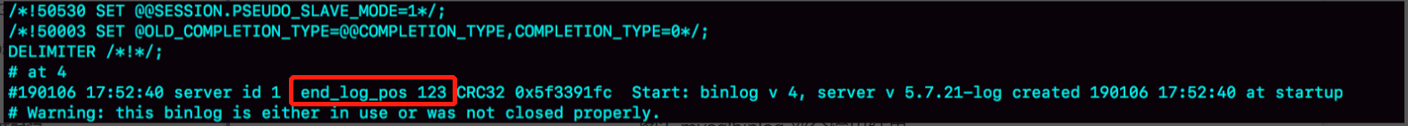 图 3 mysqlbinlog 部分输出结果