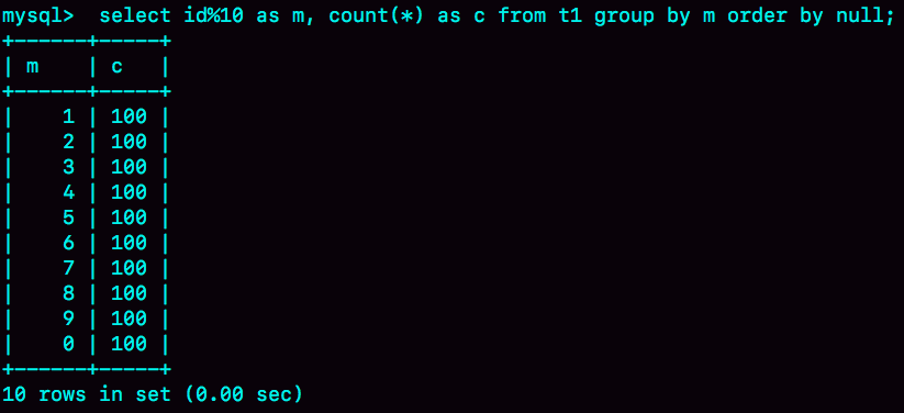 图 8 group + order by null 的结果(内存临时表)