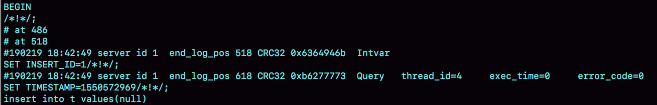 图 7 insert 语句的 binlog