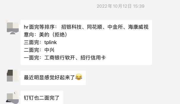 image-20221111135459419