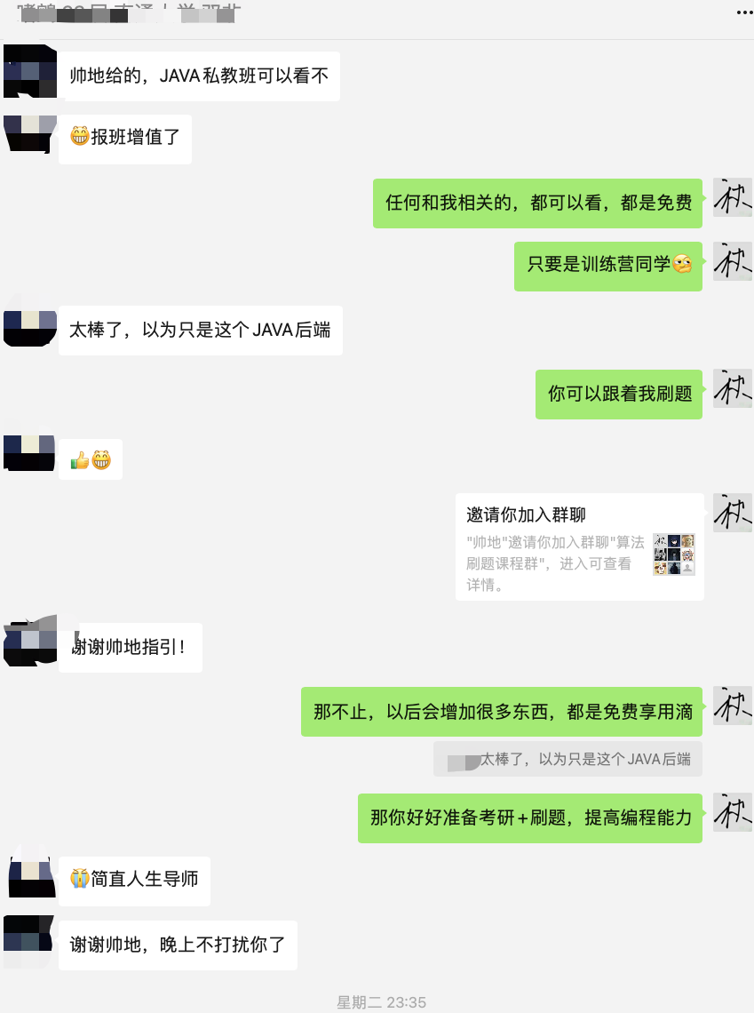 image-20230330133815946