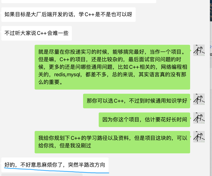 image-20230330134313558