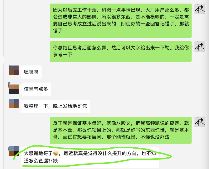 image-20230903133148445