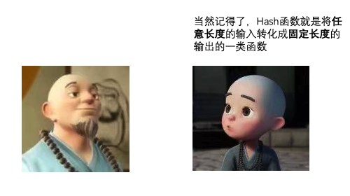 image-20210624215259306