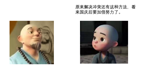 image-20210624220354702