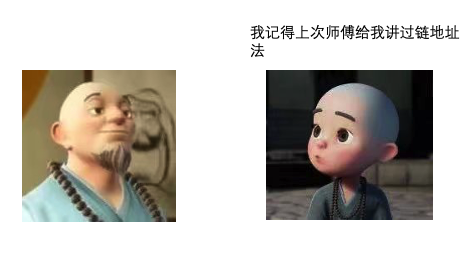 image-20210624215534762