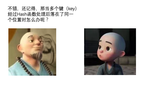 image-20210624215450990