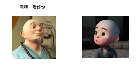 image-20210624220413981