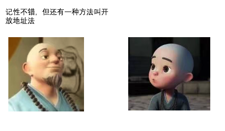 image-20210624215614153