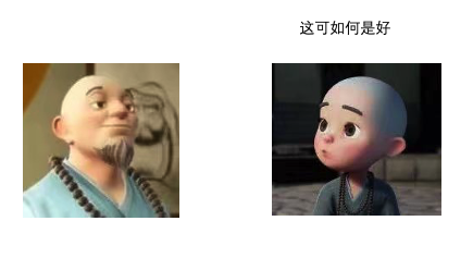 image-20210624220044011