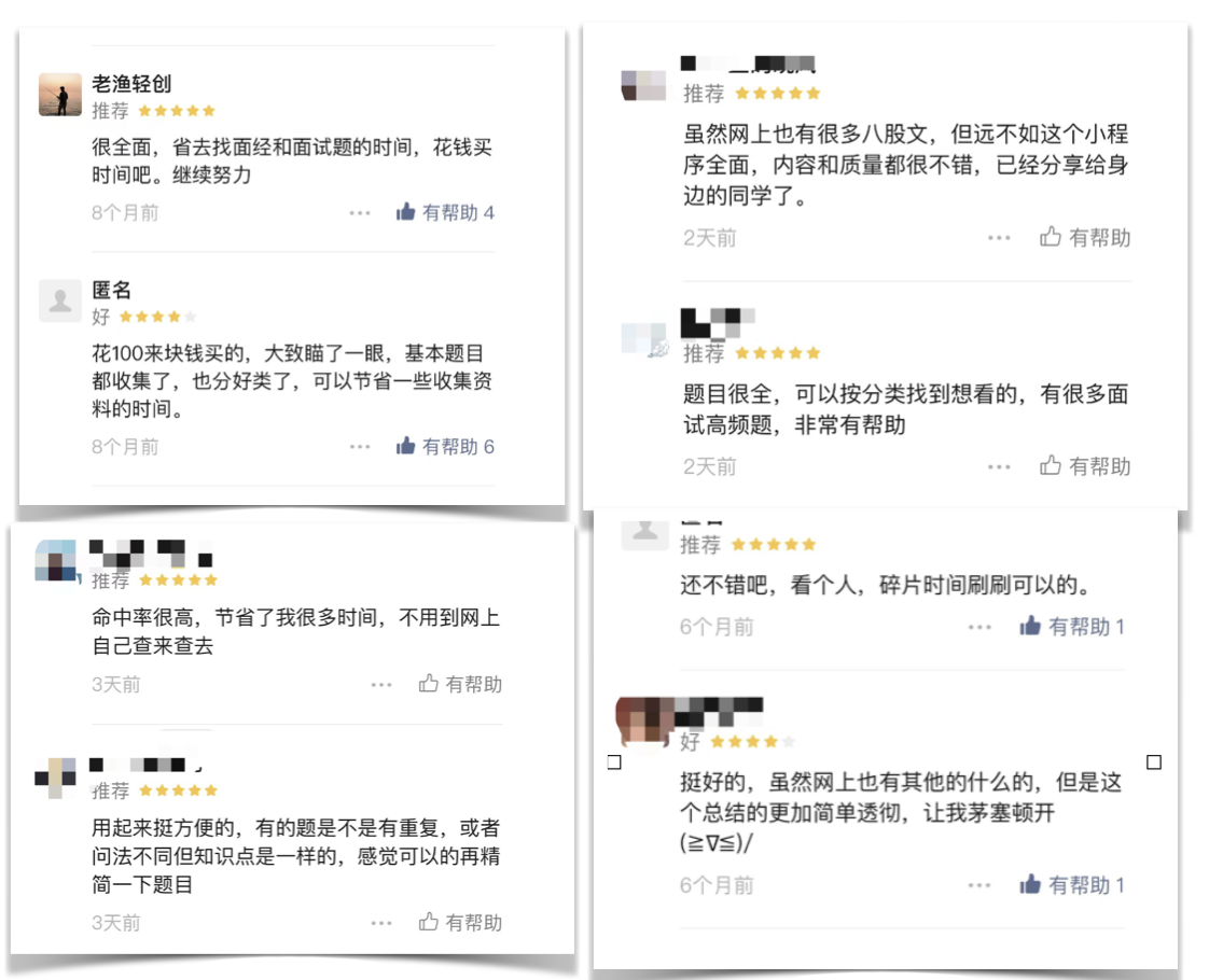 image-20241122144655173