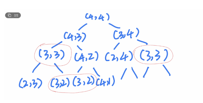 image-20250227002350079