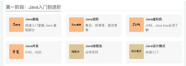 image-20250603130841272