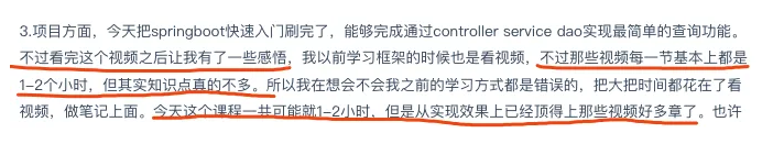 image-20250603130823706