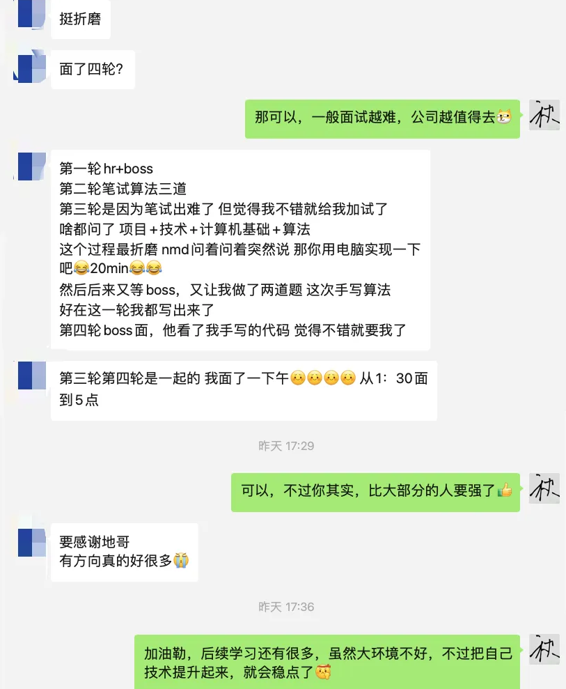 image-20250603131103027