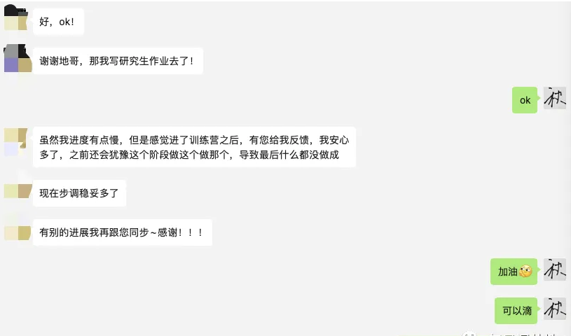 image-20250603131158604