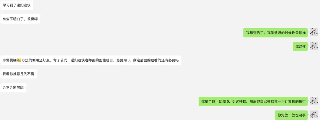 image-20250603131258684