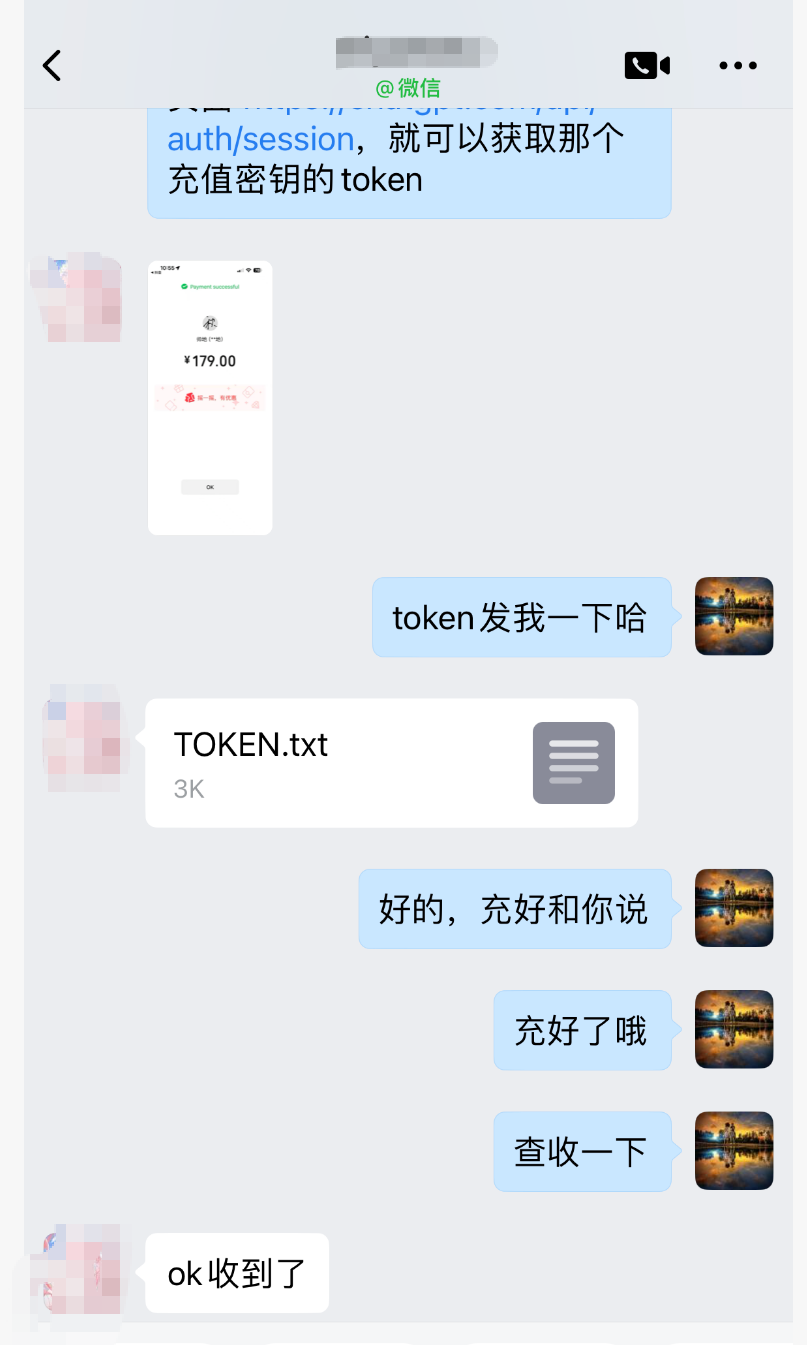 image-20260123153701565