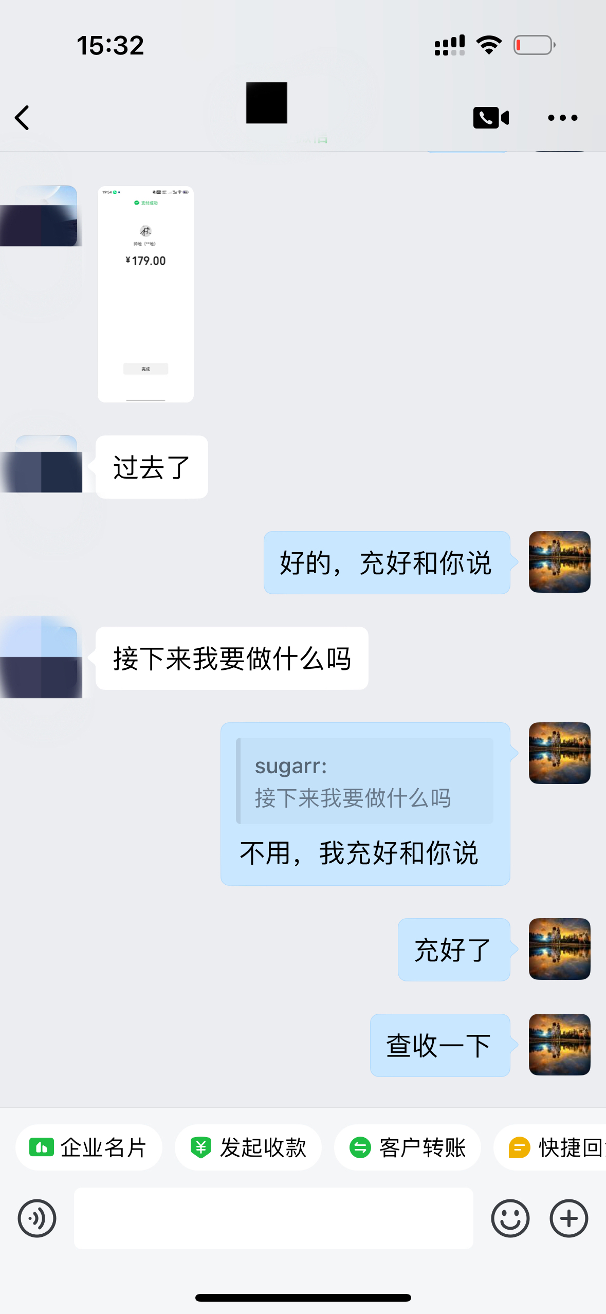 5ae226b27e0fe017a24725a96ab13ade