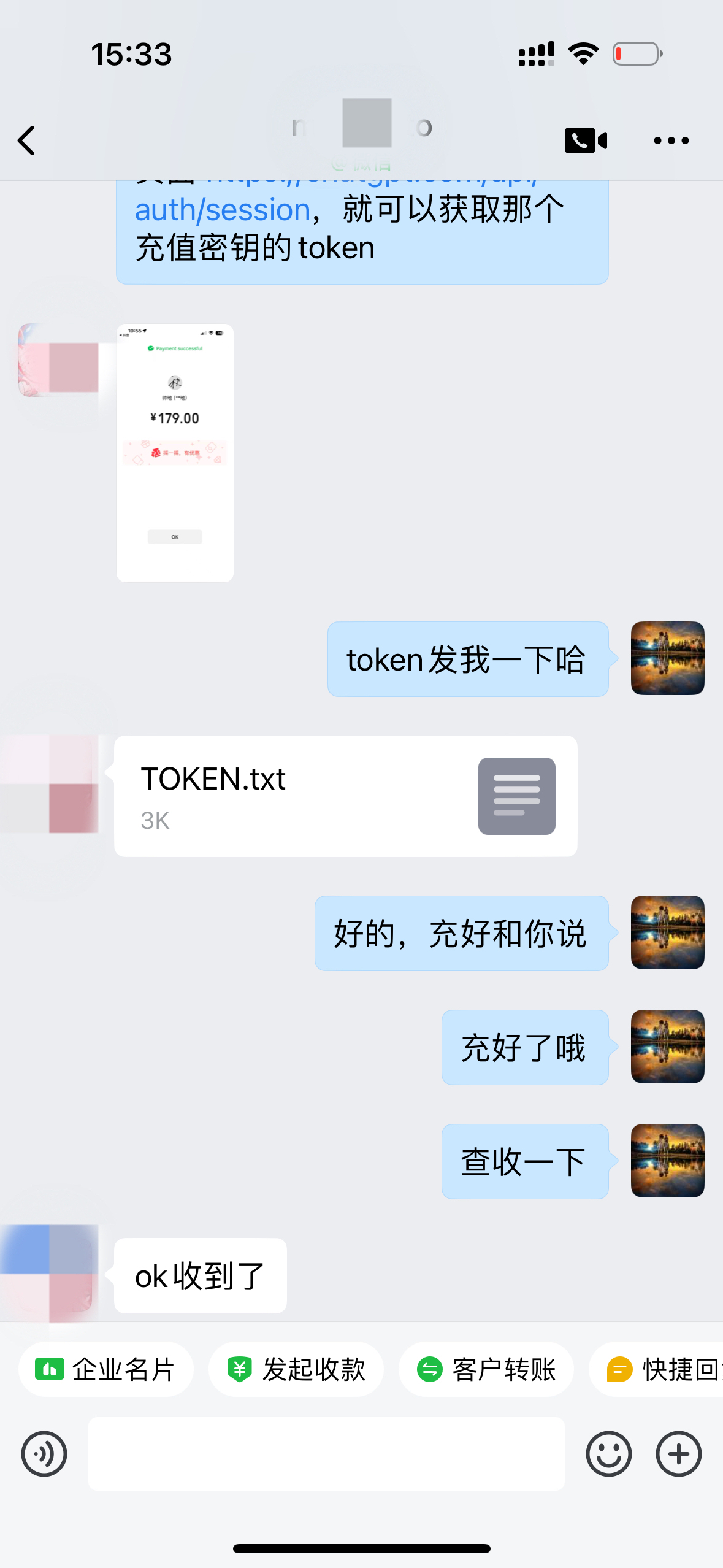 dd165ce1a245d72a3e16cb9336a8c7fd