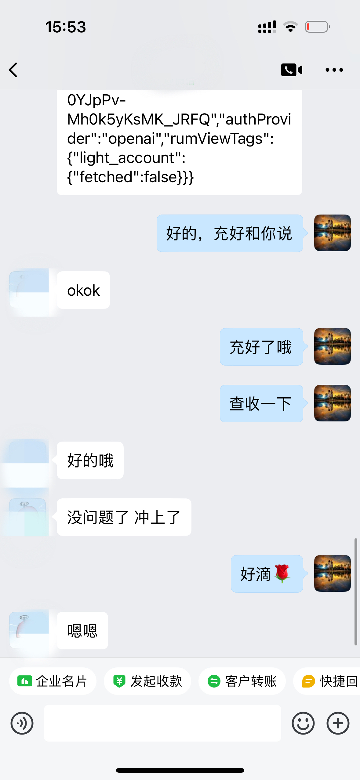 9b958f763914bd2f6f2201c1f402720d