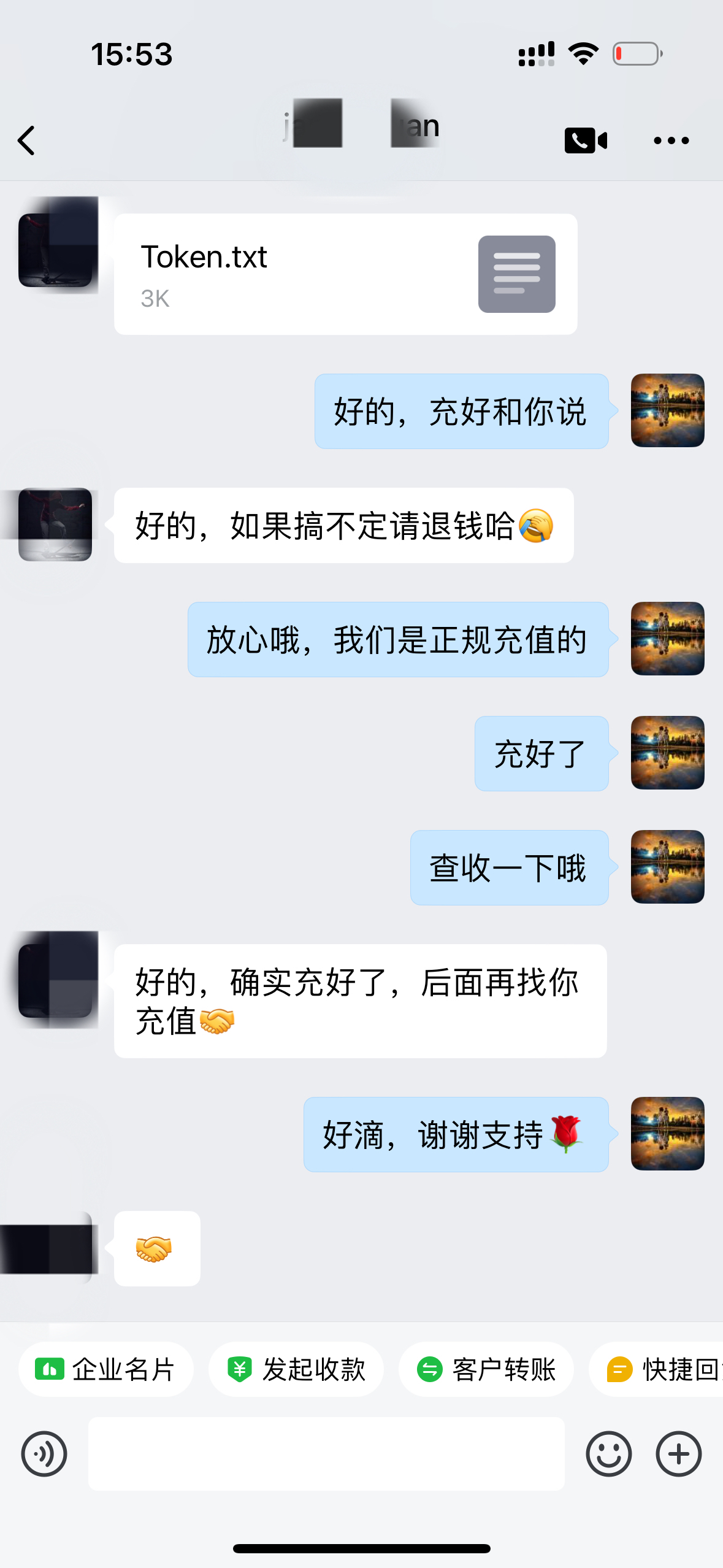 df450d1b1b4903d0f0c6c6a9bf3a9789