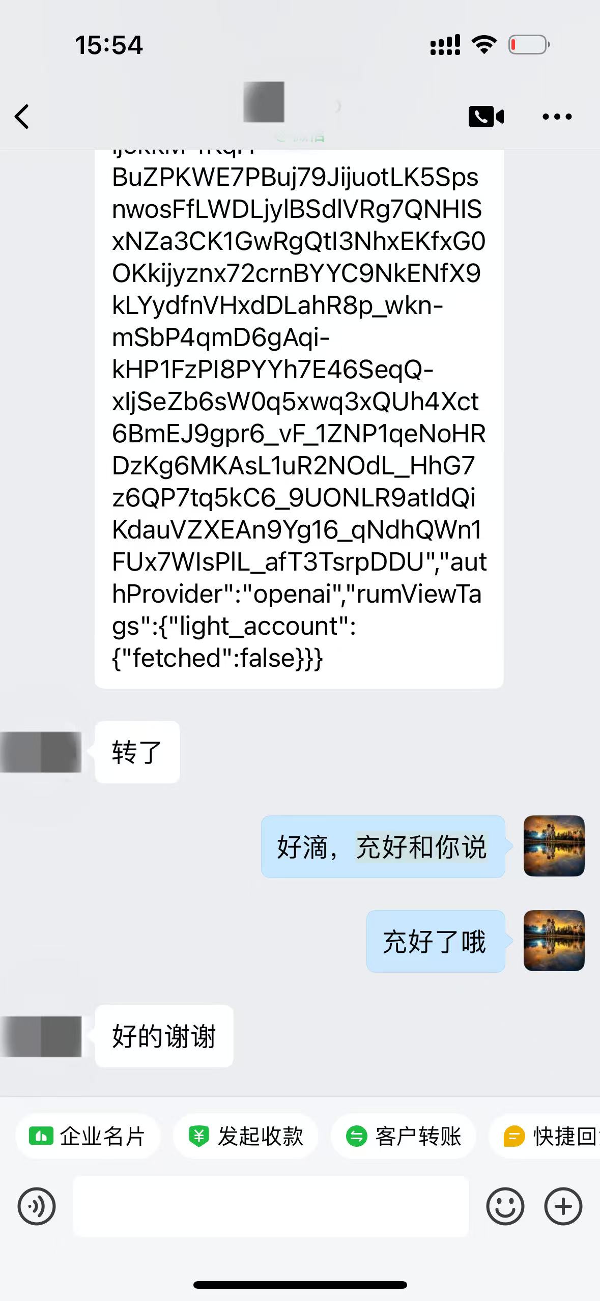 d529cdc8f443d7f086c4334b91d8ebd7