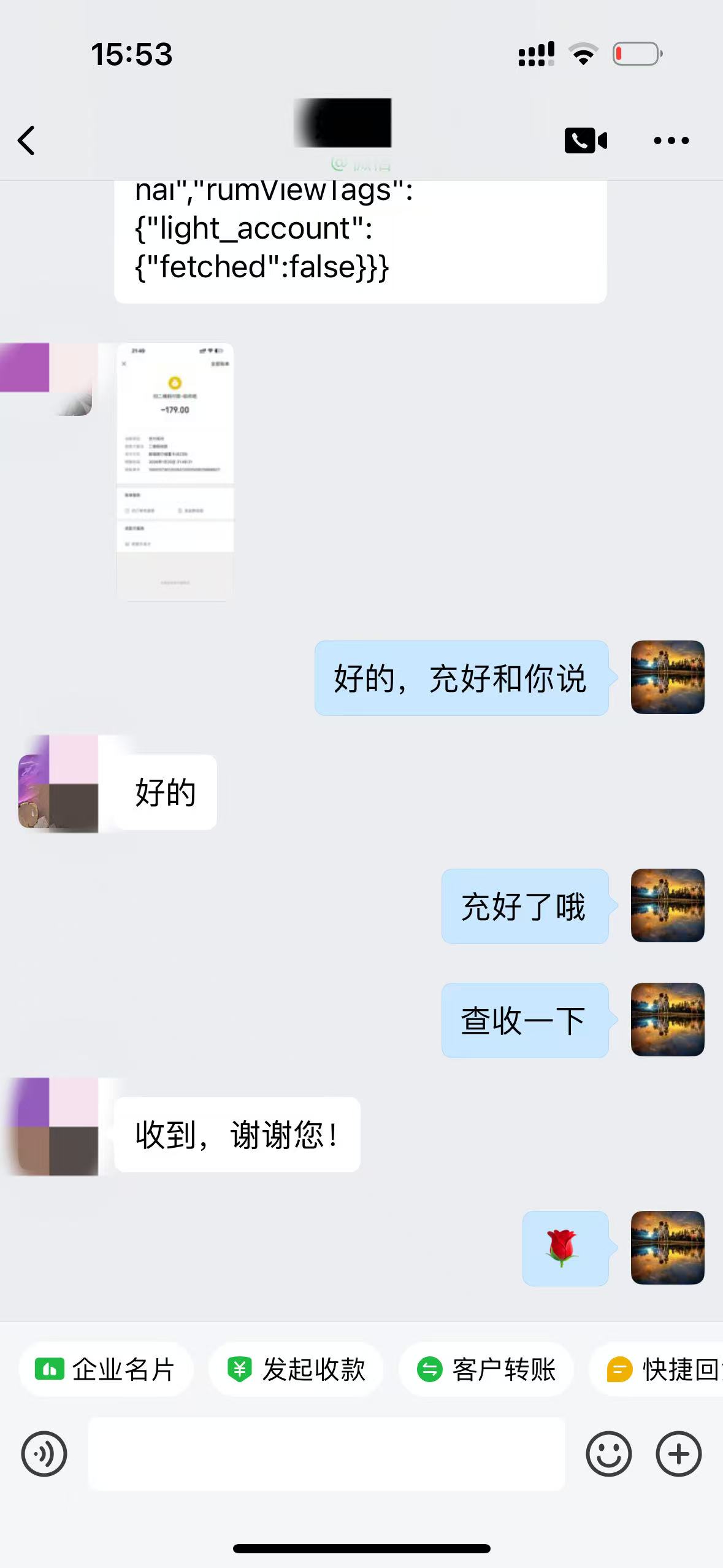 f0c9e86992528724495b50dfc866db9b