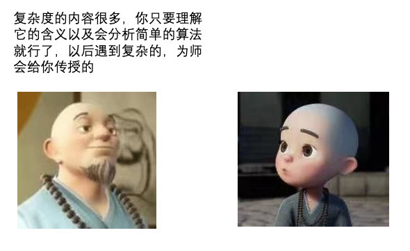 image-20210426152009959