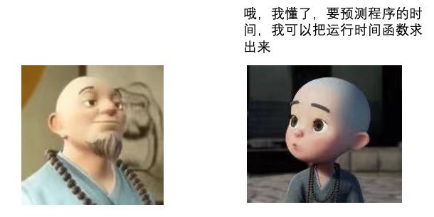 image-20210426023934437