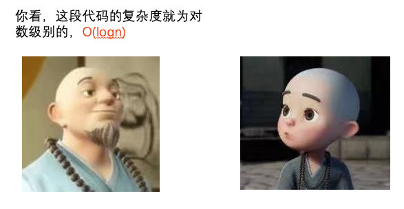 image-20210426151716075