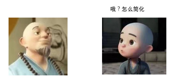 image-20210426024120916