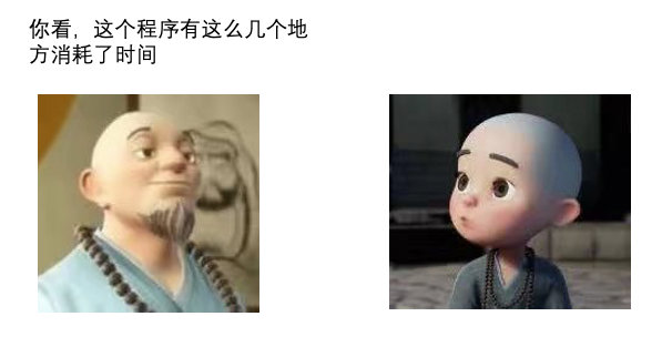 image-20210426023557995