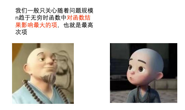 image-20210426024201373