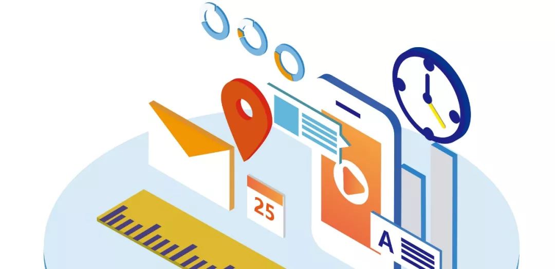 关于短信验证与邮箱验证码的设计