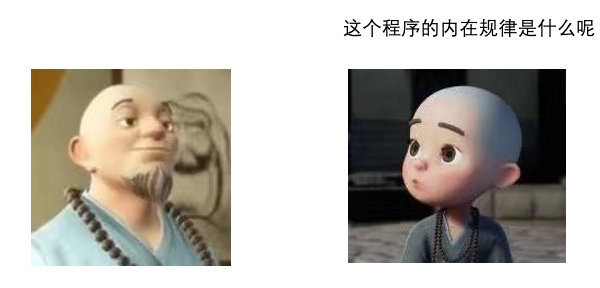 image-20210426023310271