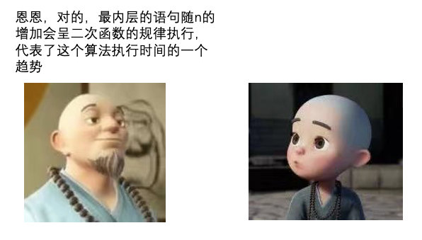 image-20210426151329834