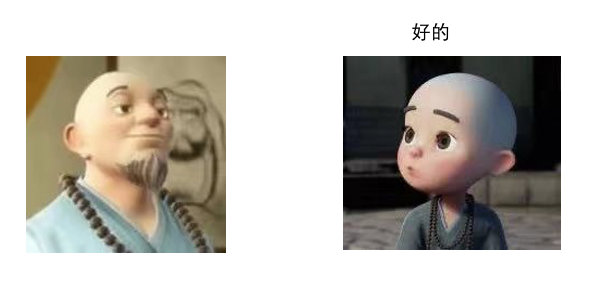 image-20210426152029236