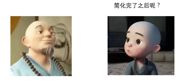 image-20210426024617355