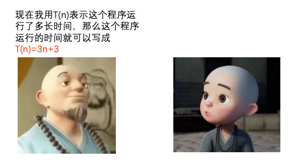 image-20210426023704277