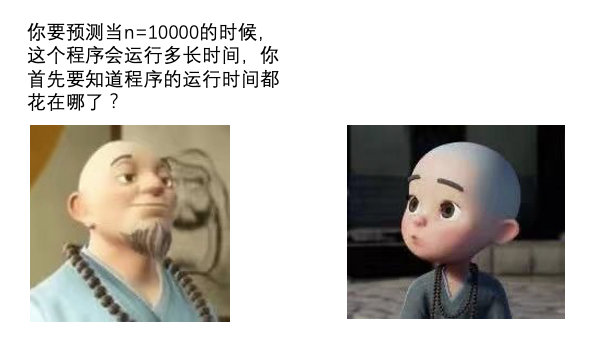 image-20210426023342540