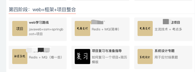 image-20221011134037448