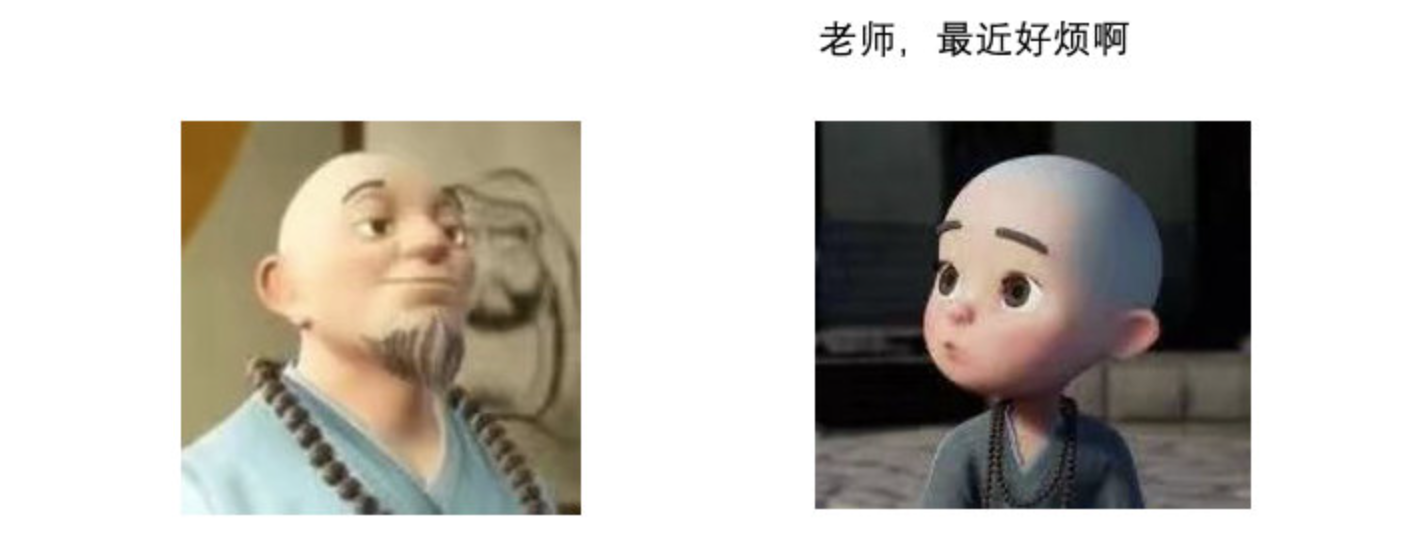 image-20230213174813407