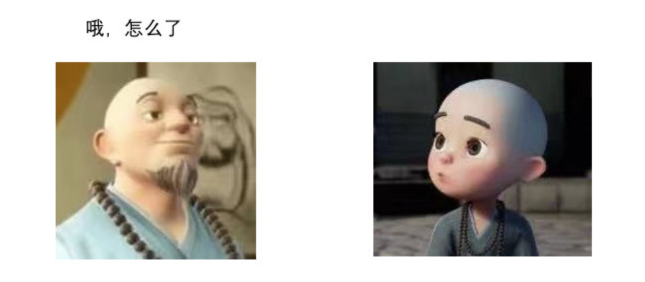 image-20230213174823752