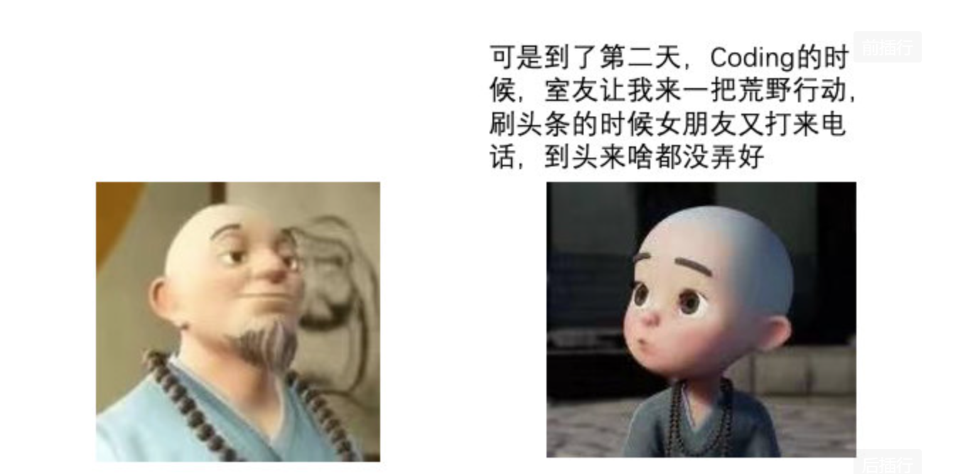 image-20230213174918784