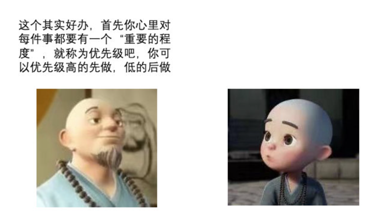 image-20230213174929885