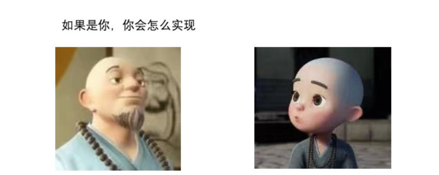 image-20230213175017290