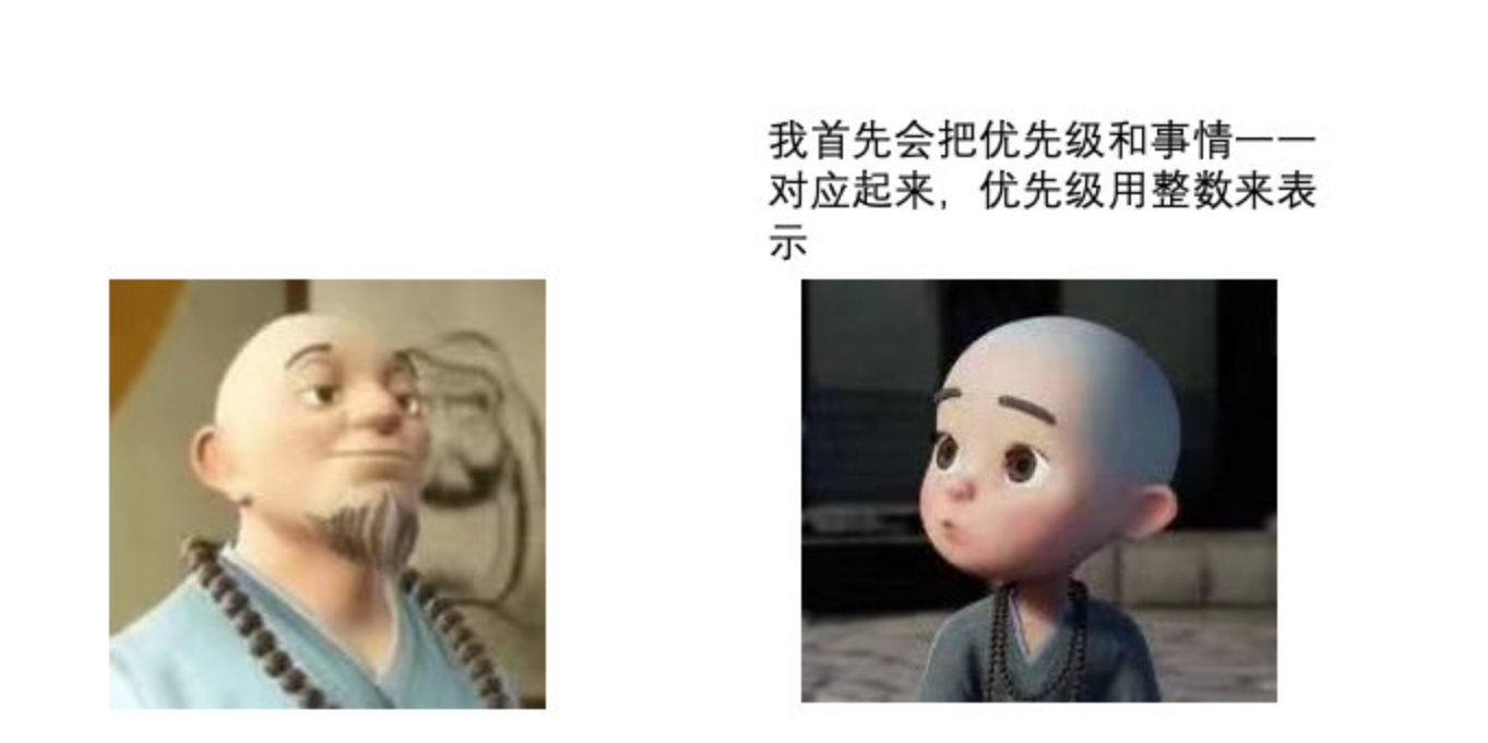 image-20230213175029925