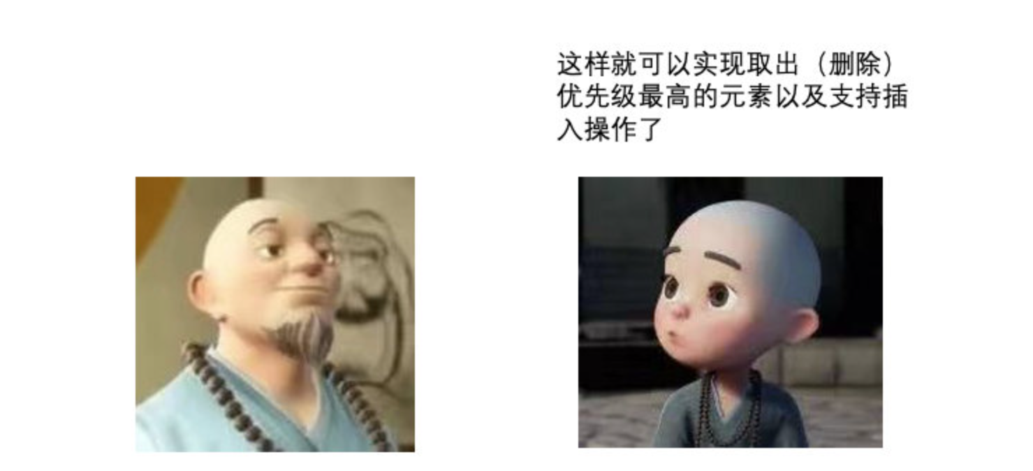 image-20230213175102190